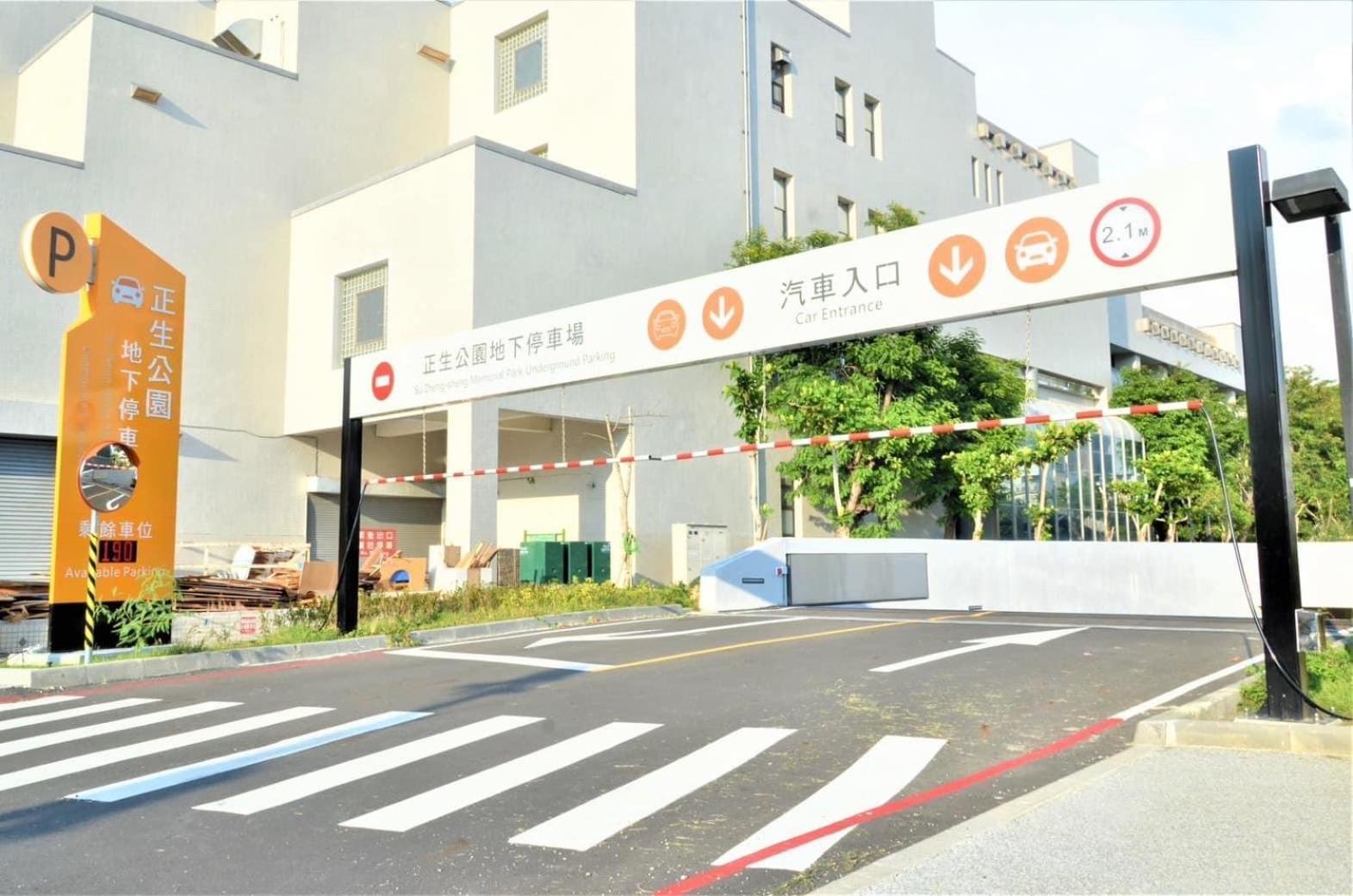 Fuqian Qiagong Villa ไถหนาน ภายนอก รูปภาพ